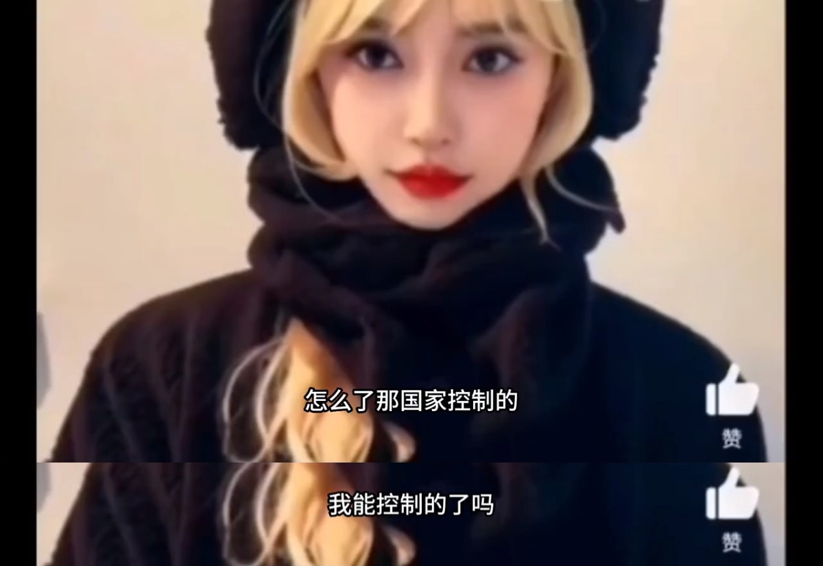 Baby 粉丝和工作人员对话