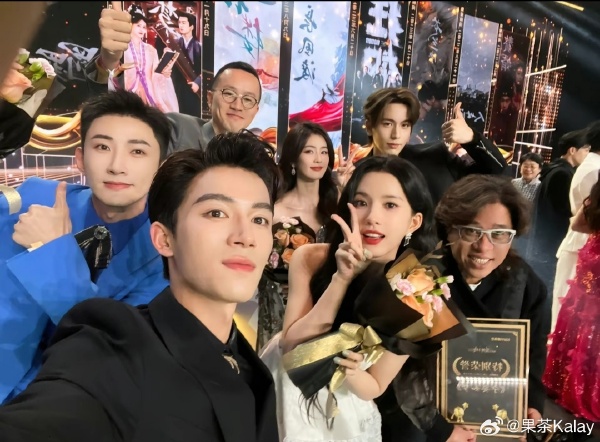  《2023爱奇艺尖叫之夜》