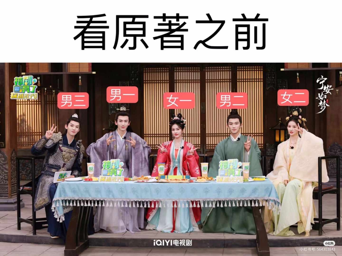 “百搭”的cp氛围感体质