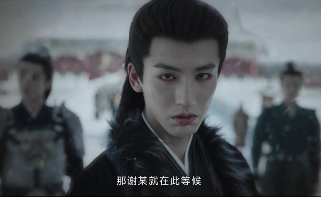 刚一开场,男主角张凌赫的造型就成了观众集体吐槽的雷区