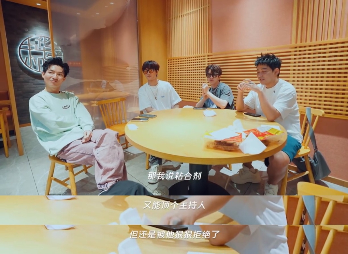 苏醒是参加披哥的热门人选