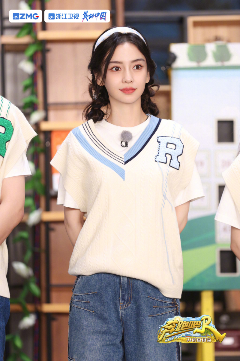 Angelababy杨颖