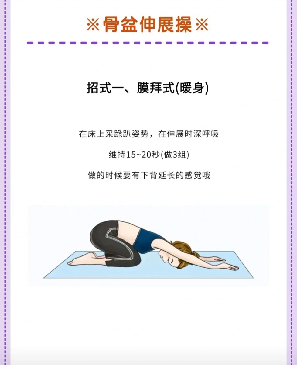 Step 1:膜拜式
