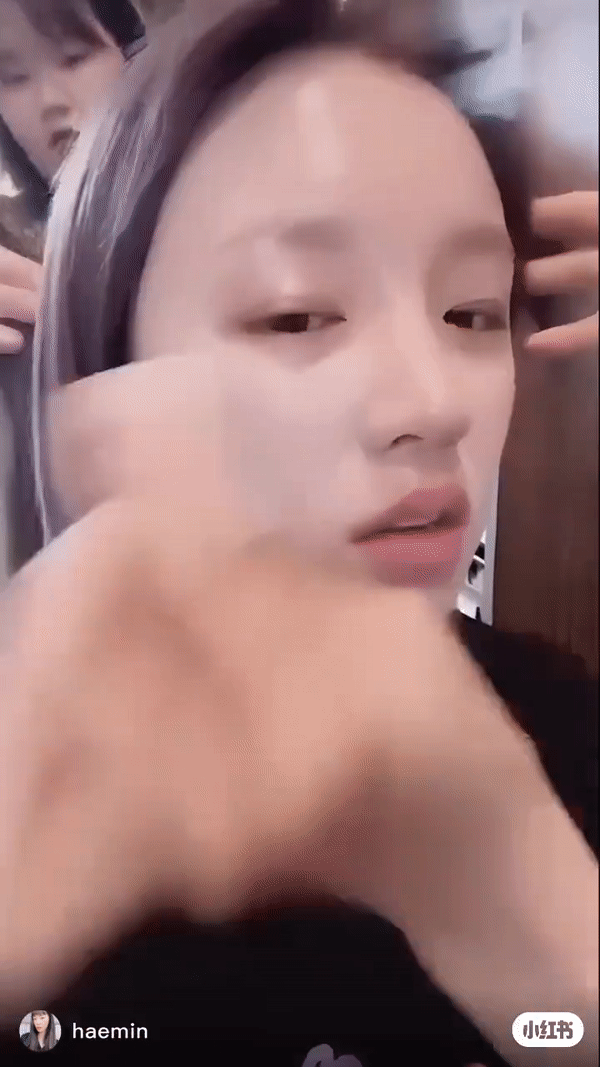 宋雨琦同款“哒哒哒”底妆教程