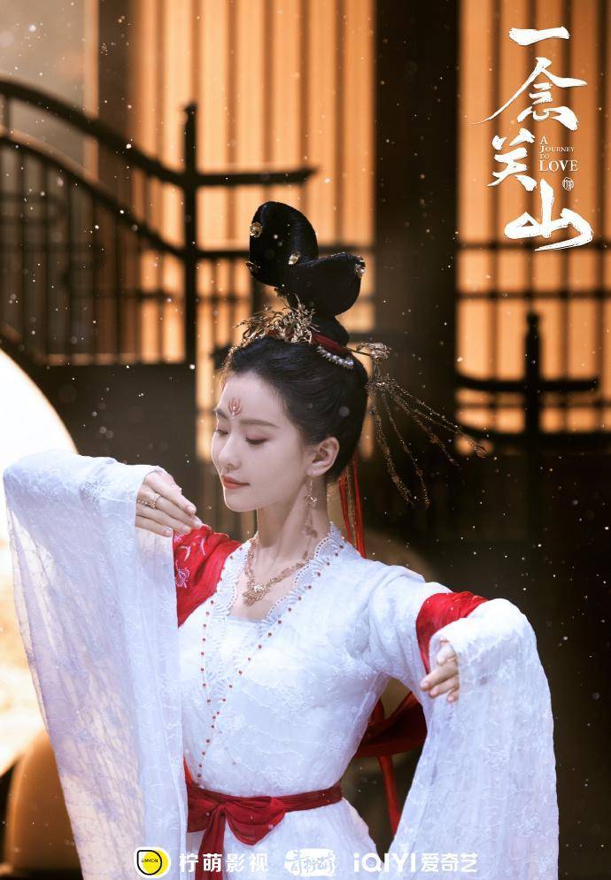 剧里刚开头就让刘诗诗在雪中跳舞，梦回《步步惊心》