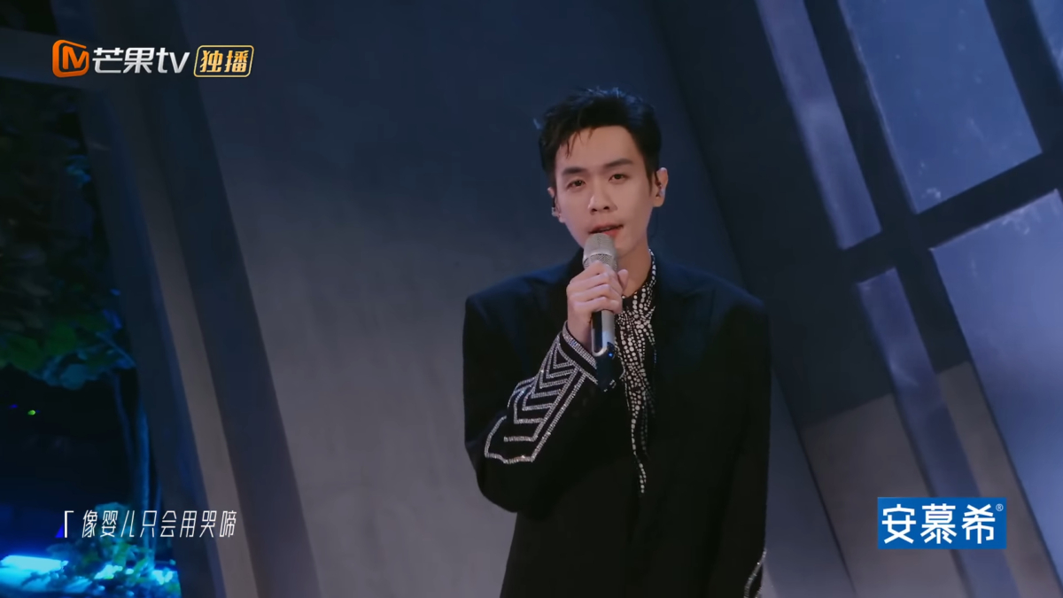 张若昀缺席演唱会录制
