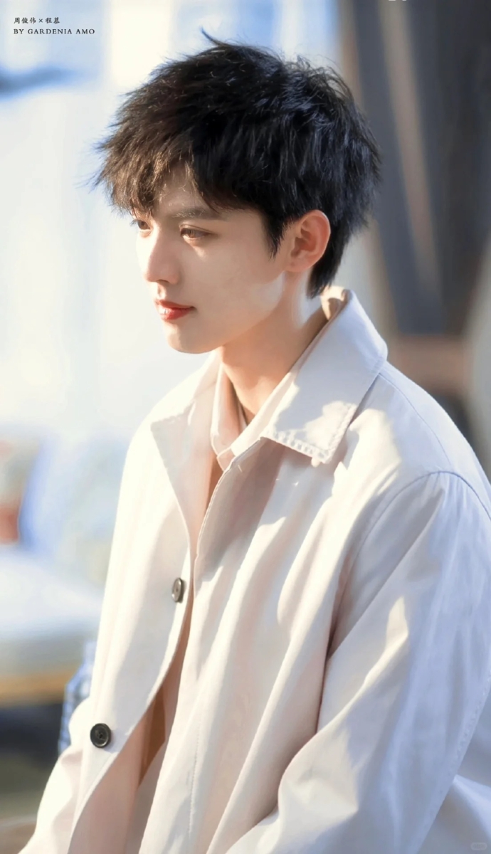 周峻纬现实中和青梅竹马修成正果