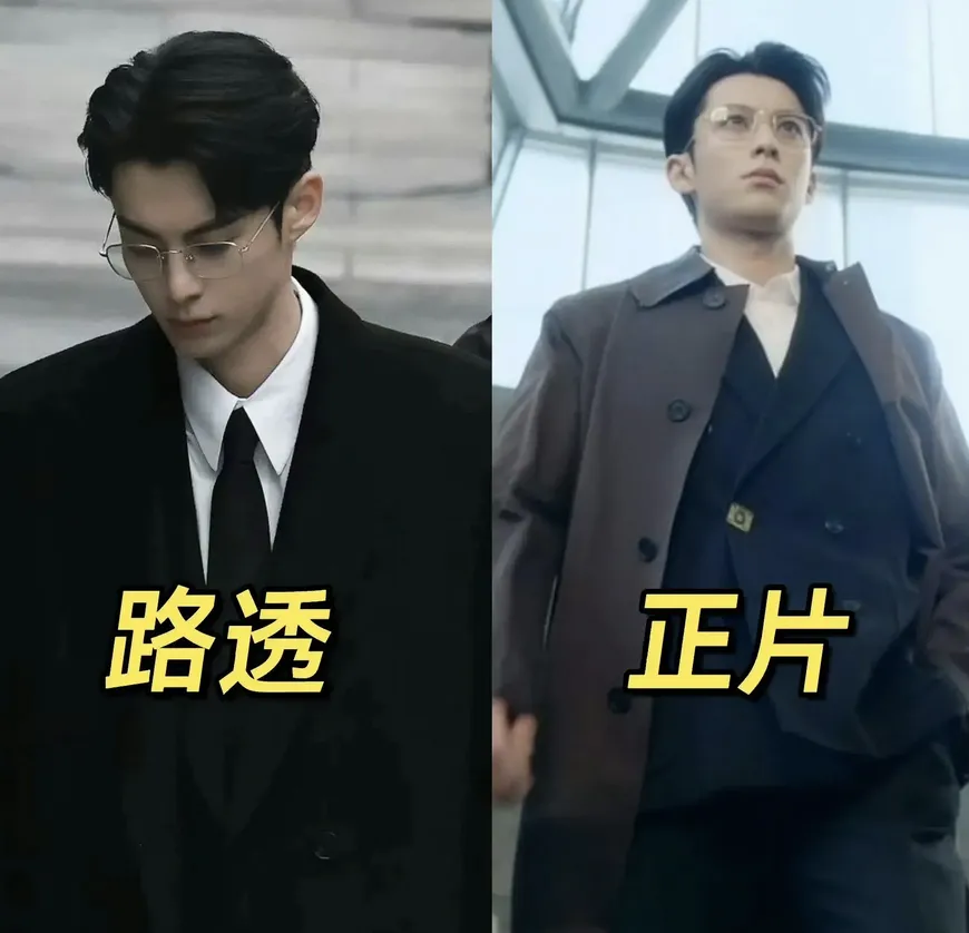 堪比买家秀和卖家秀的强烈反差