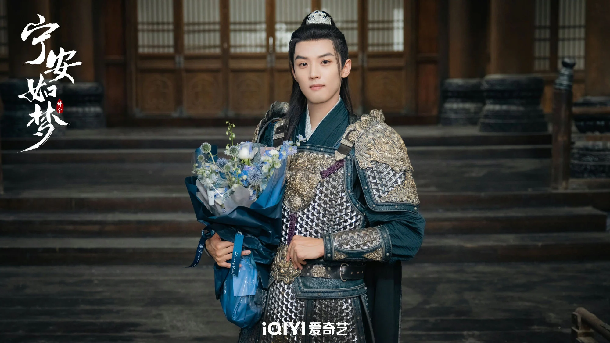 #原本饰演“燕临”？