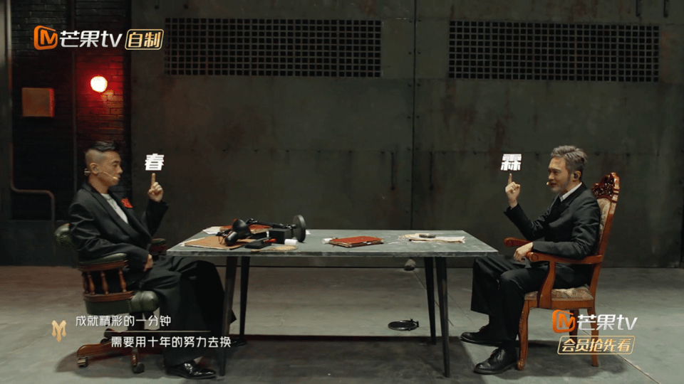 陈小春、张智霖和李承铉