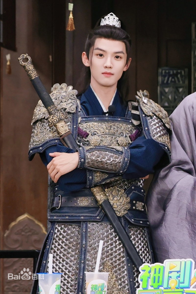 周峻纬饰演燕临