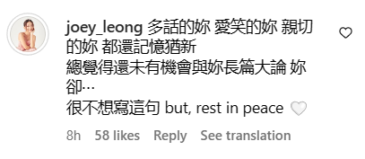 梁祖仪留言