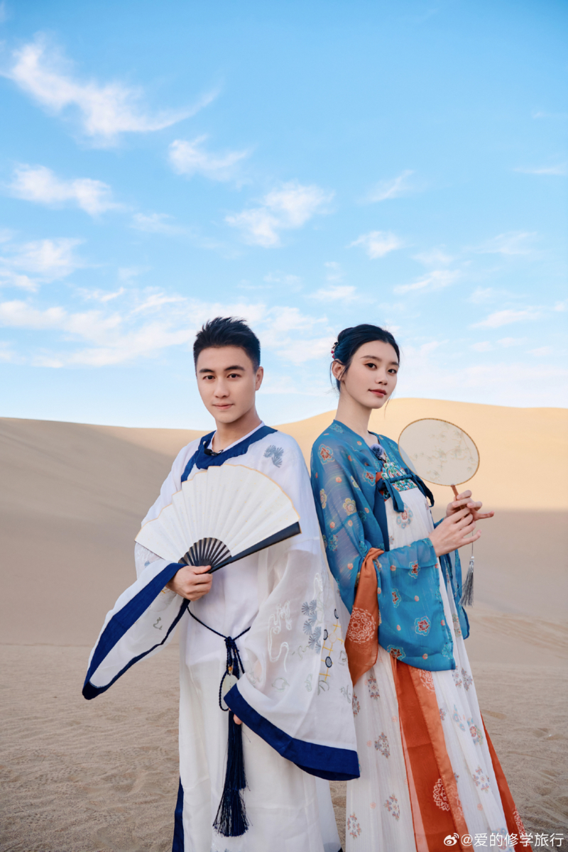 奚梦瑶 & 何猷君