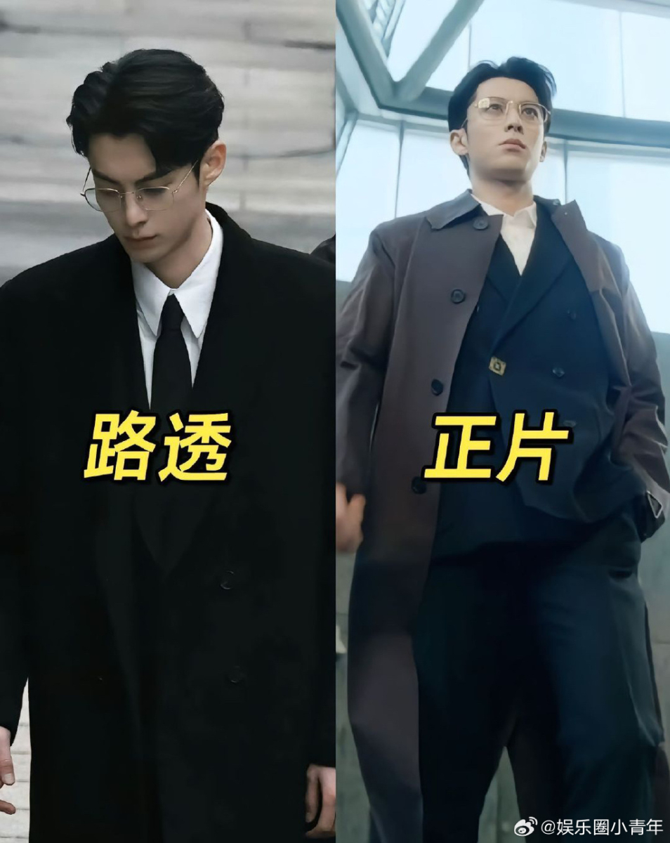 正片和路透差太多被吐槽“诈骗”