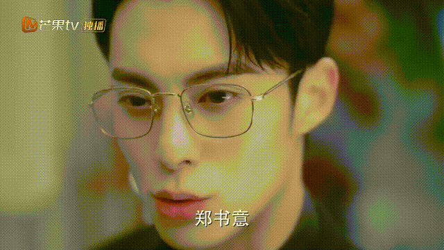 多亏了白鹿和王鹤棣的粉丝尽心宣传