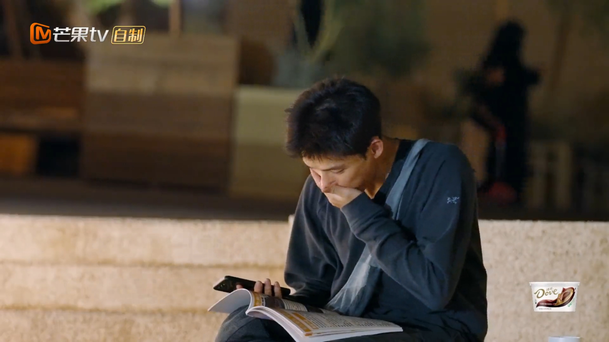 王安宇执着要定餐厅