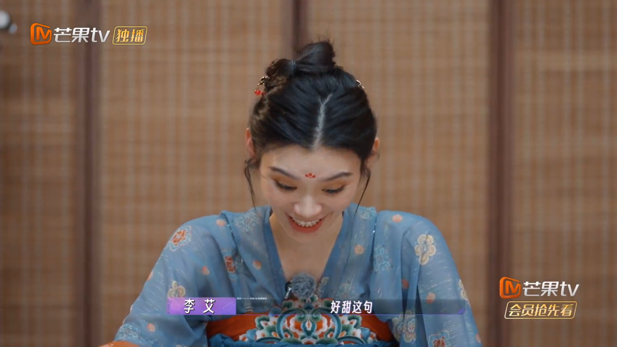 坚定地站在奚梦瑶这边