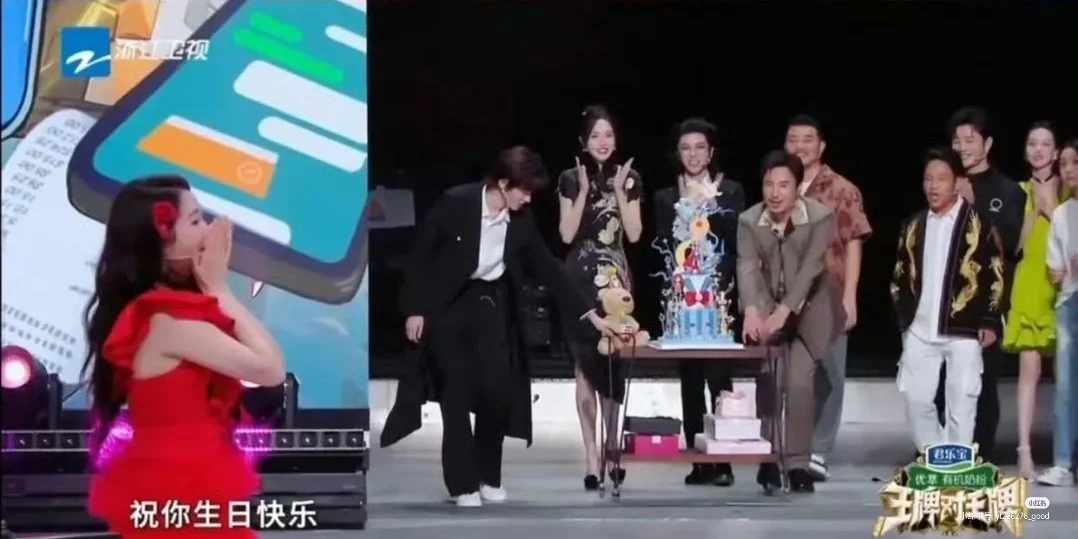 关晓彤