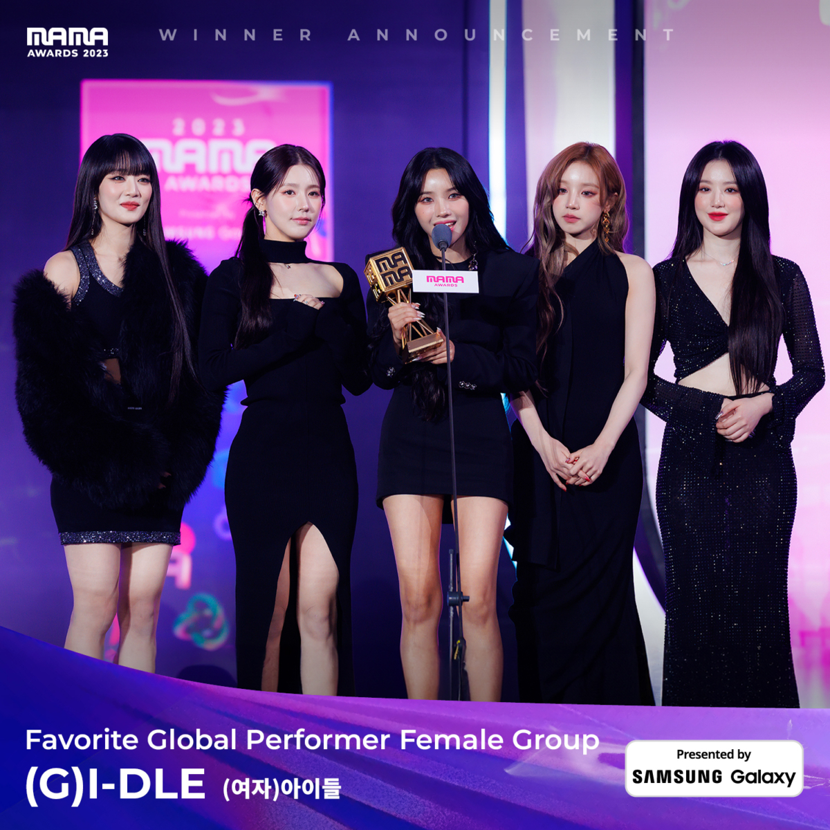 (G)I-DLE