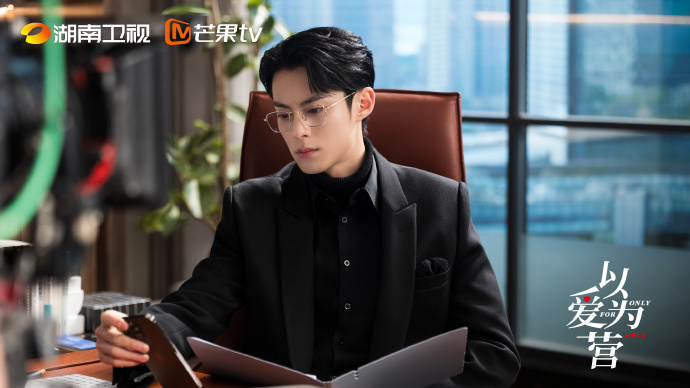 观众不断留言:“时宴快跑”