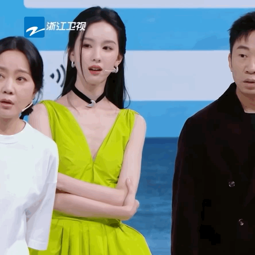 #学霸陈都灵早已看透?