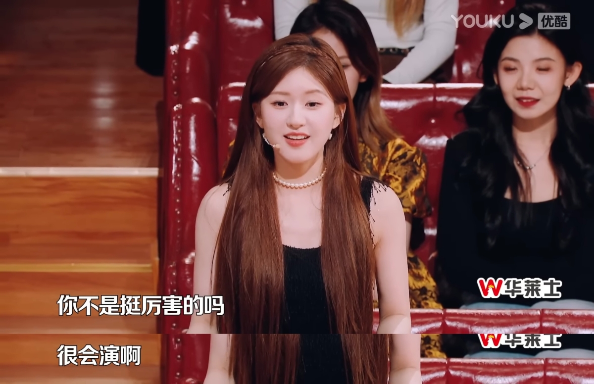 赵露思紧张到哭却被讽刺很会演