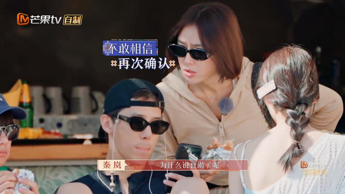 花少团真的太有爱了!