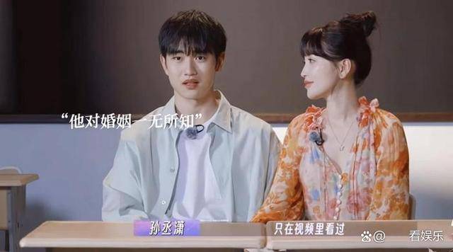 更像是一个呆呆的儿子和一个妈妈相处过程。