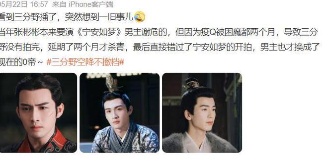 只能说一切都是最好的安排吧~