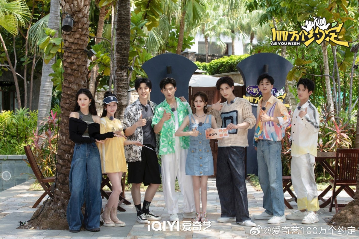 《100万个约定之宁安如梦》