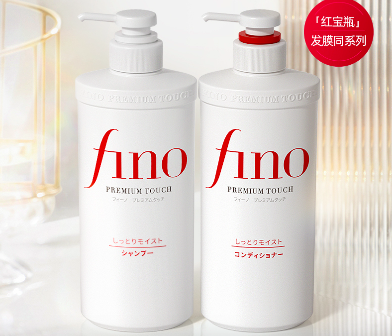 2、Fino