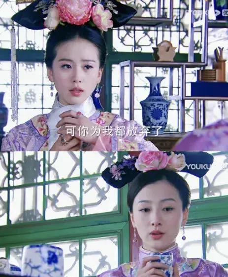 梦回《步步惊心》的若曦和玉檀。