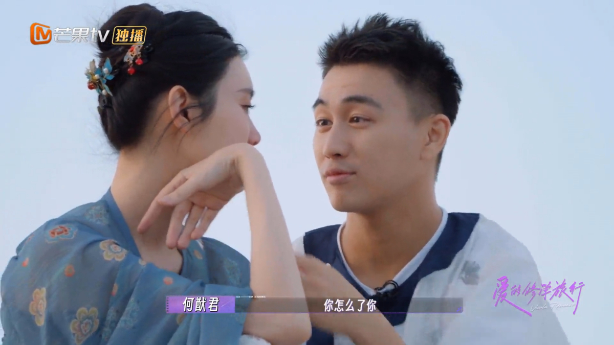 沙漠谈心浪漫无比