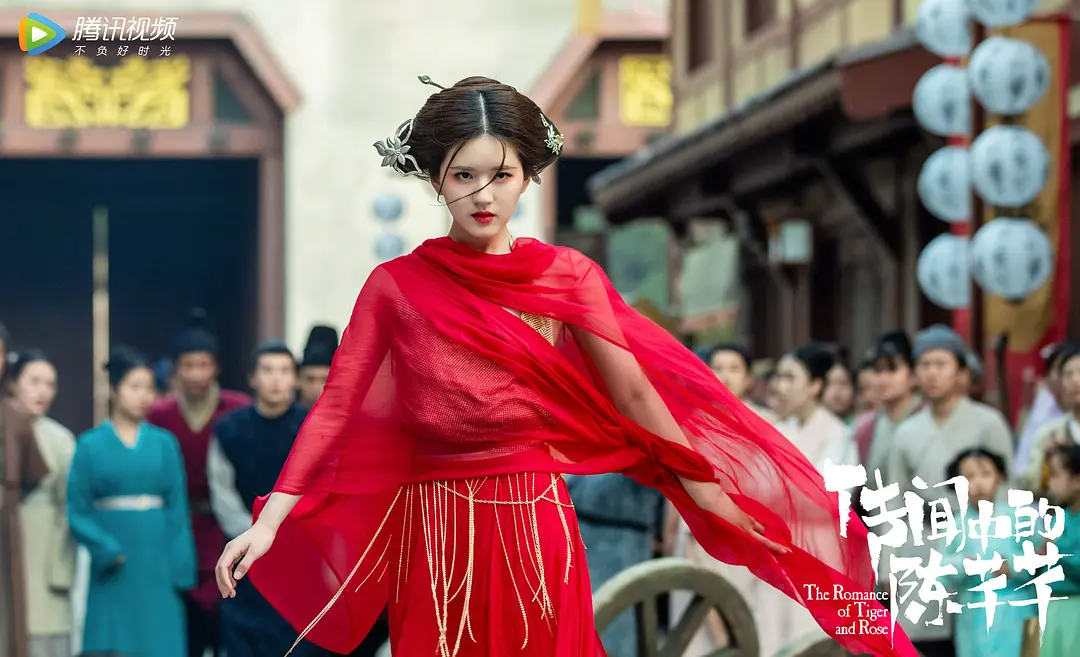 传闻中的陈芊芊