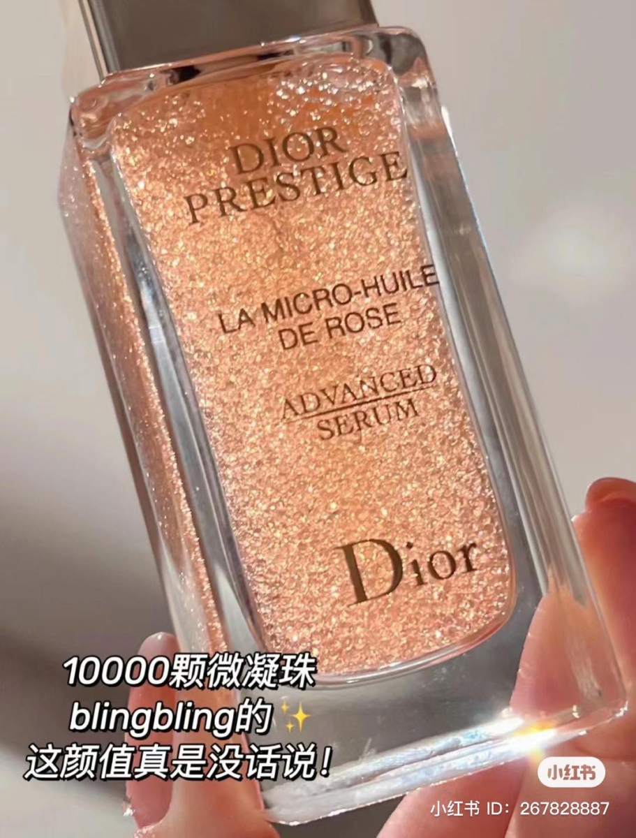 由内至外散发年轻光芒