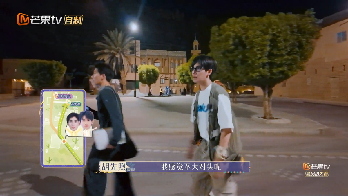 胡先煦比较活泼把姐姐们哄得很开心