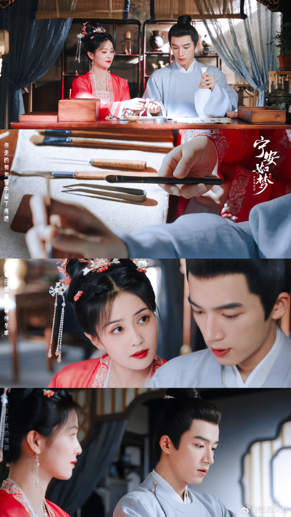 扮演一身正气的清正廉洁的“白月光”张遮