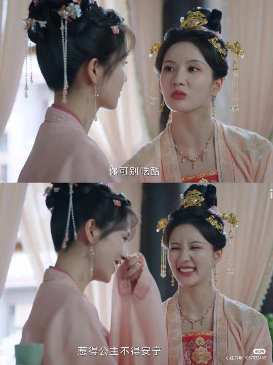 CP五、姜雪宁和沈芷衣的“神仙友情