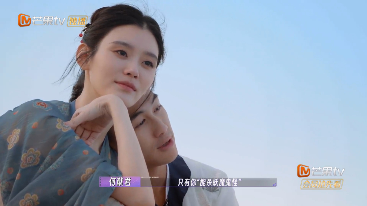 何猷君在奚梦瑶身边他反而像个“小娇夫”