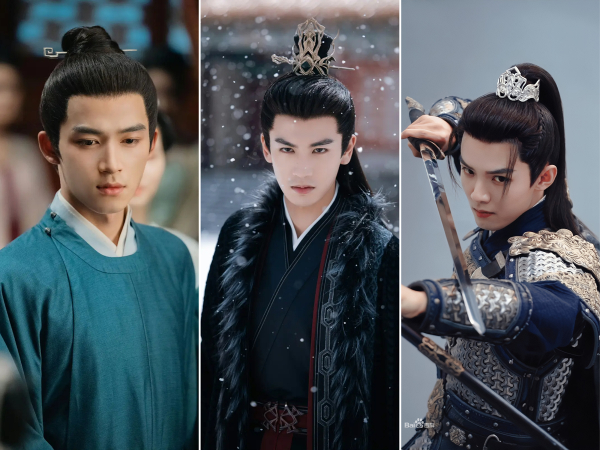 「一女三男」复杂的感情线