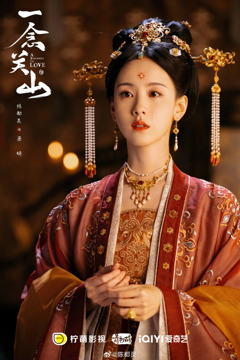 陈都灵