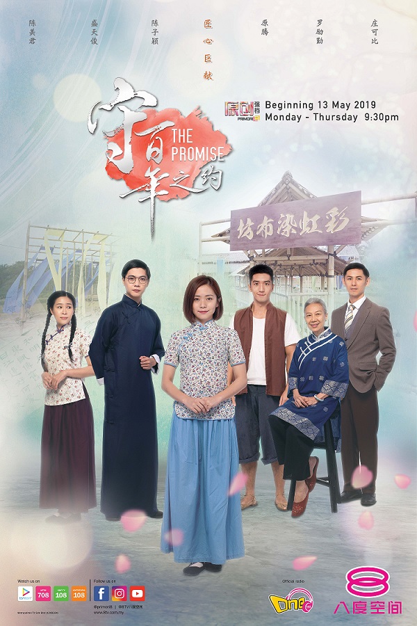 出道多年拥有多部代表作