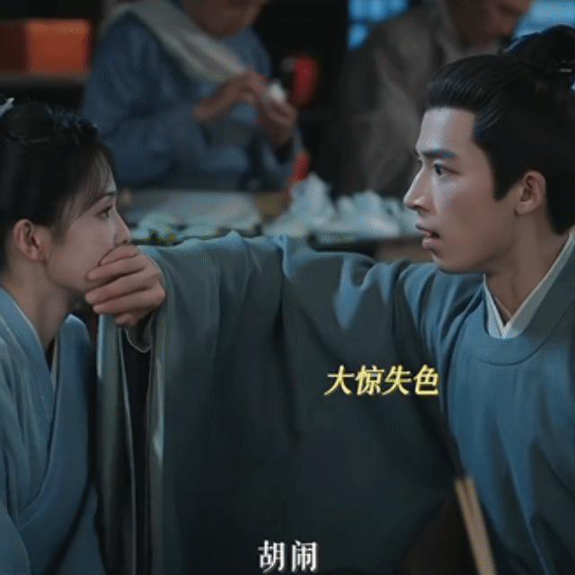 因为姜雪宁的一句话变得面红耳赤