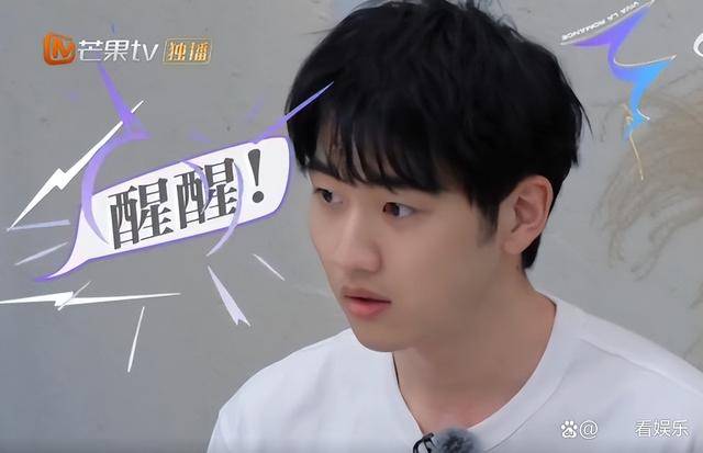 “大学生勇闯娱乐圈”。