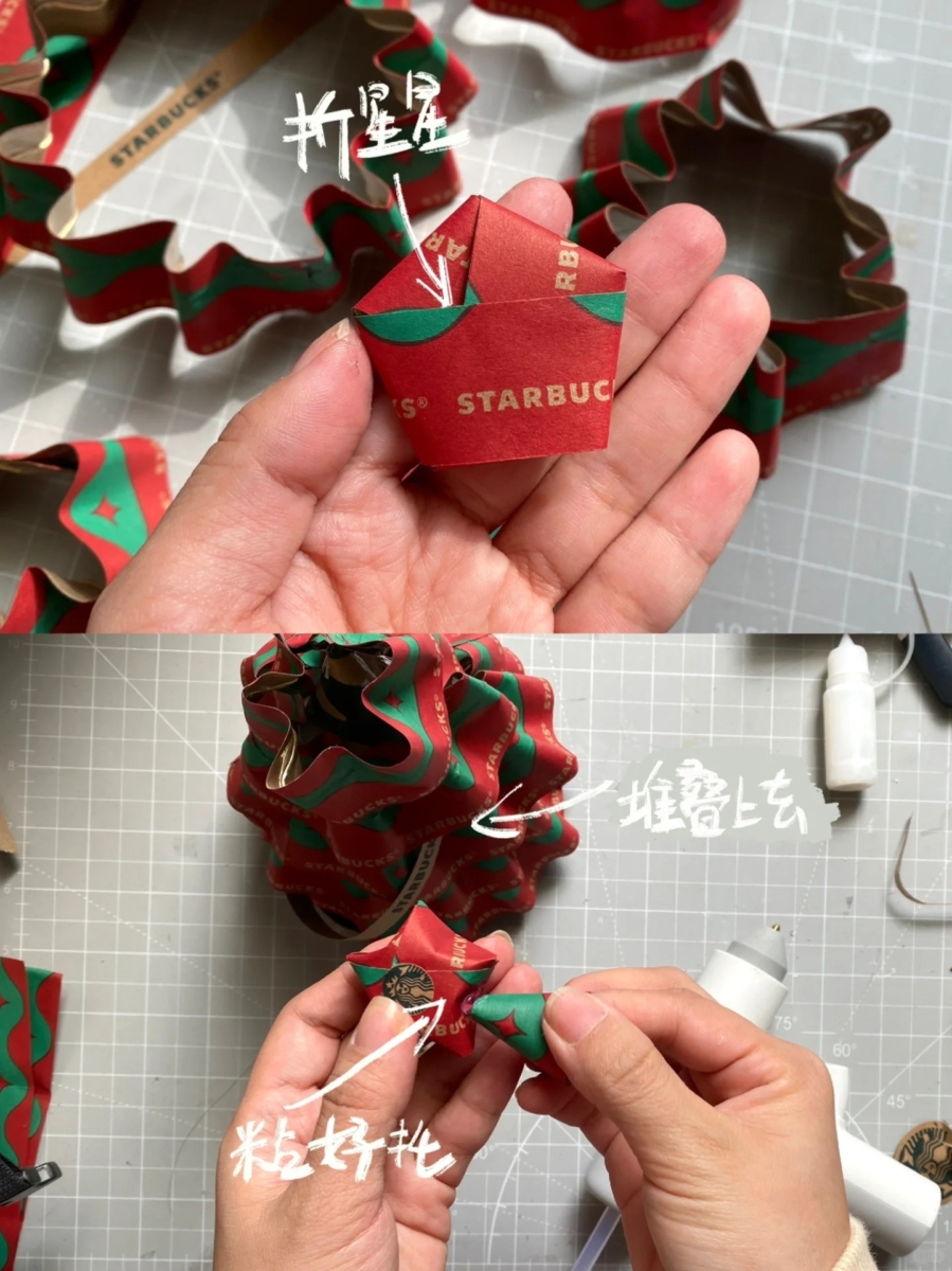 1、星巴克纸袋圣诞树