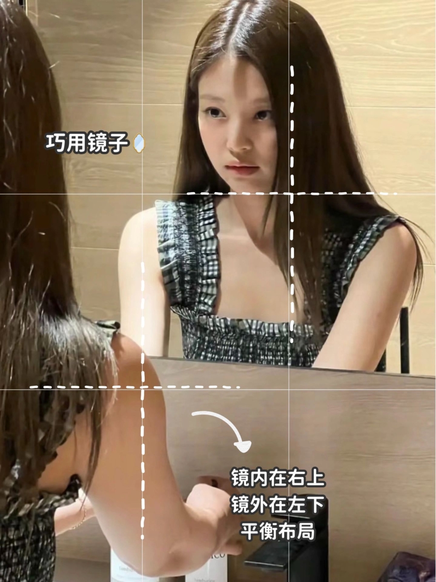 韩国女明星超爱用的「神仙构图」五、