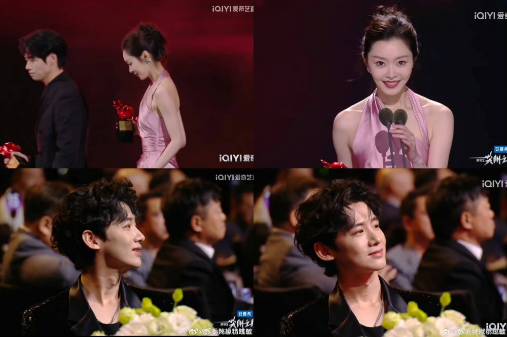 白敬亭认真看台上宋轶的样子