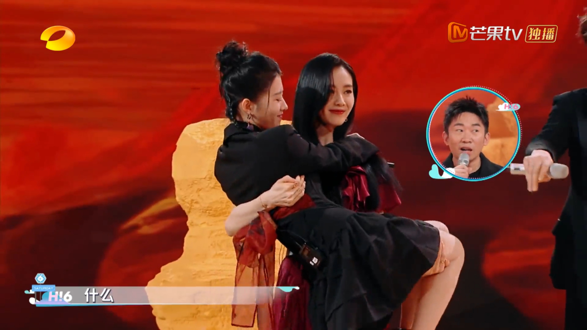 刘诗诗公主抱何蓝逗