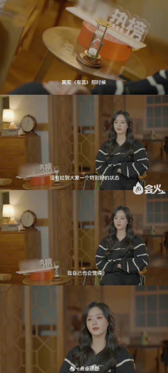 赵丽颖