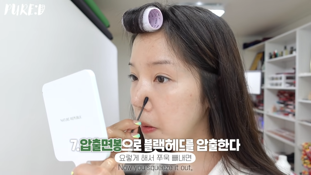 用棉花棒推出黑头